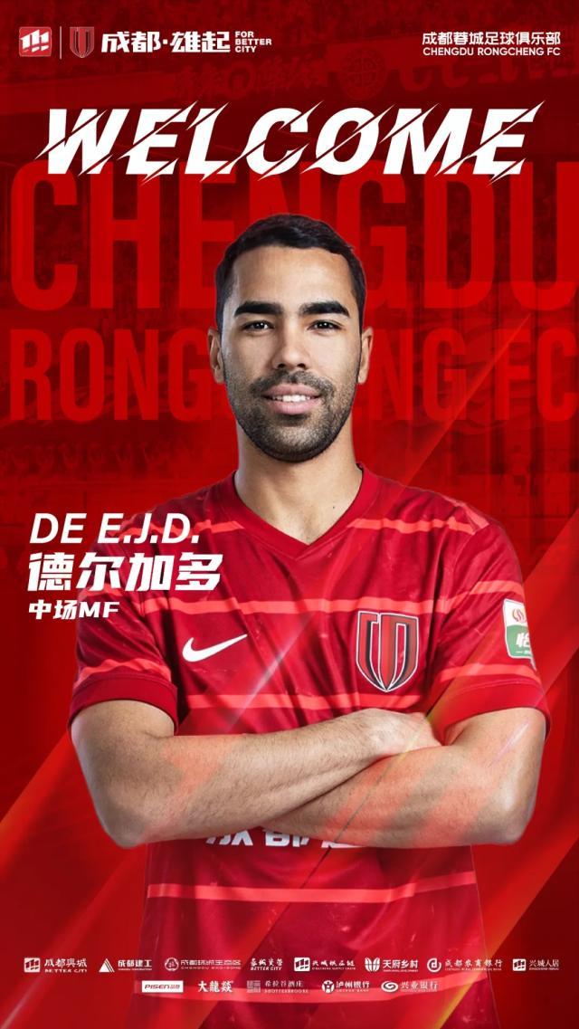 1739866704174028341.jpg 202502181548068752.jpg