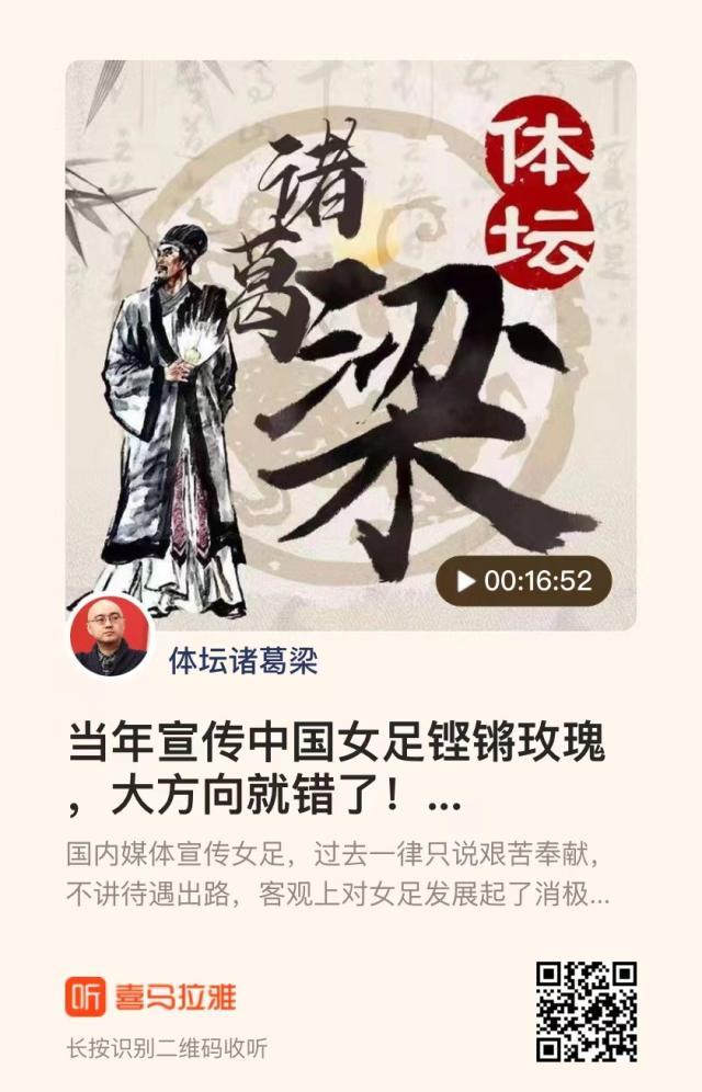 1645172610890075529.jpg 微信图片_20220218092316.jpg