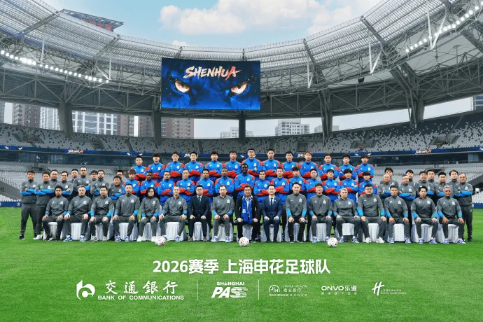 记者：申花目前有非常不错的青训体系，20岁左右球员占37%